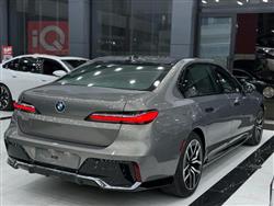 بي ام دبليو الفئة 7